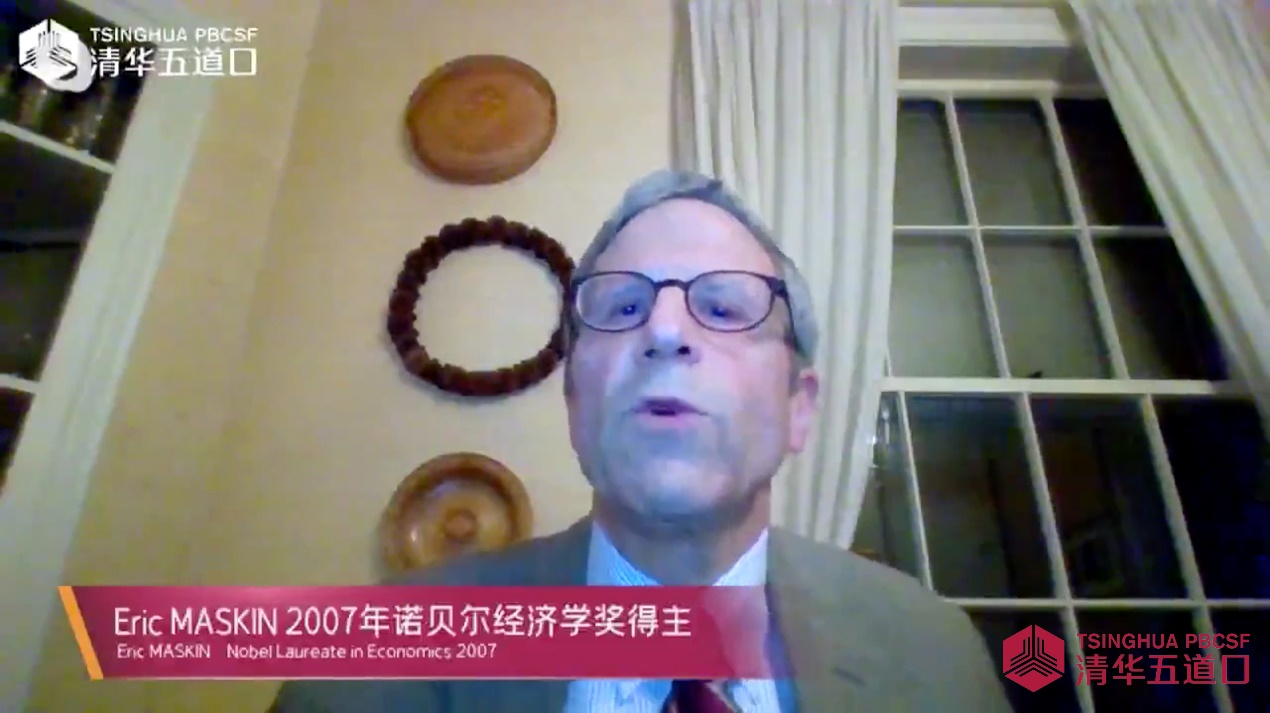 2025新澳门开门原料免费