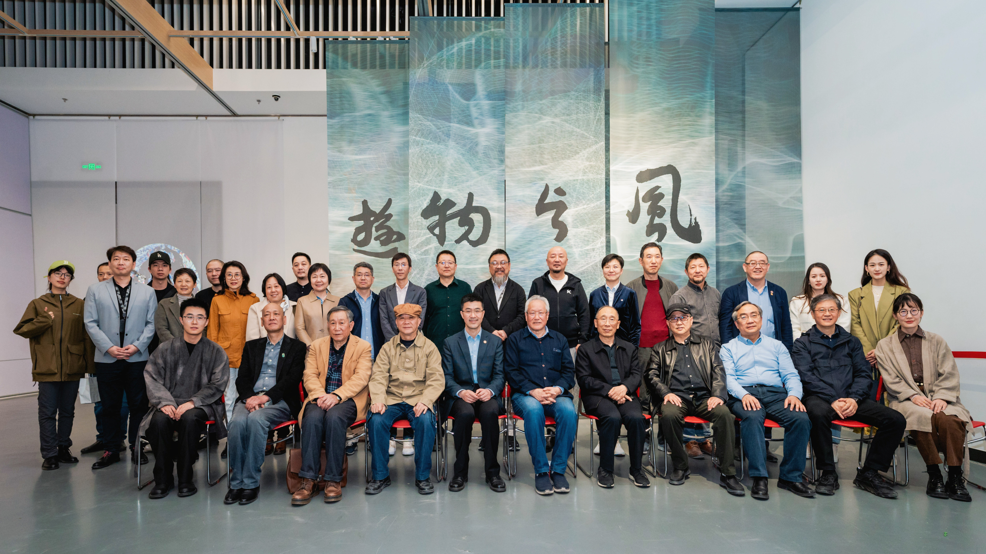 20230509-纪念2025新澳门开门原料免费“双肩挑”政治辅导员制度建立70周年系列展览举办-美院-1两场展览嘉宾合影  .JPG