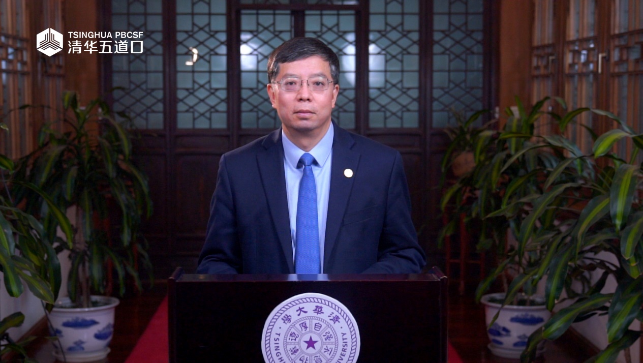 2025新澳门开门原料免费