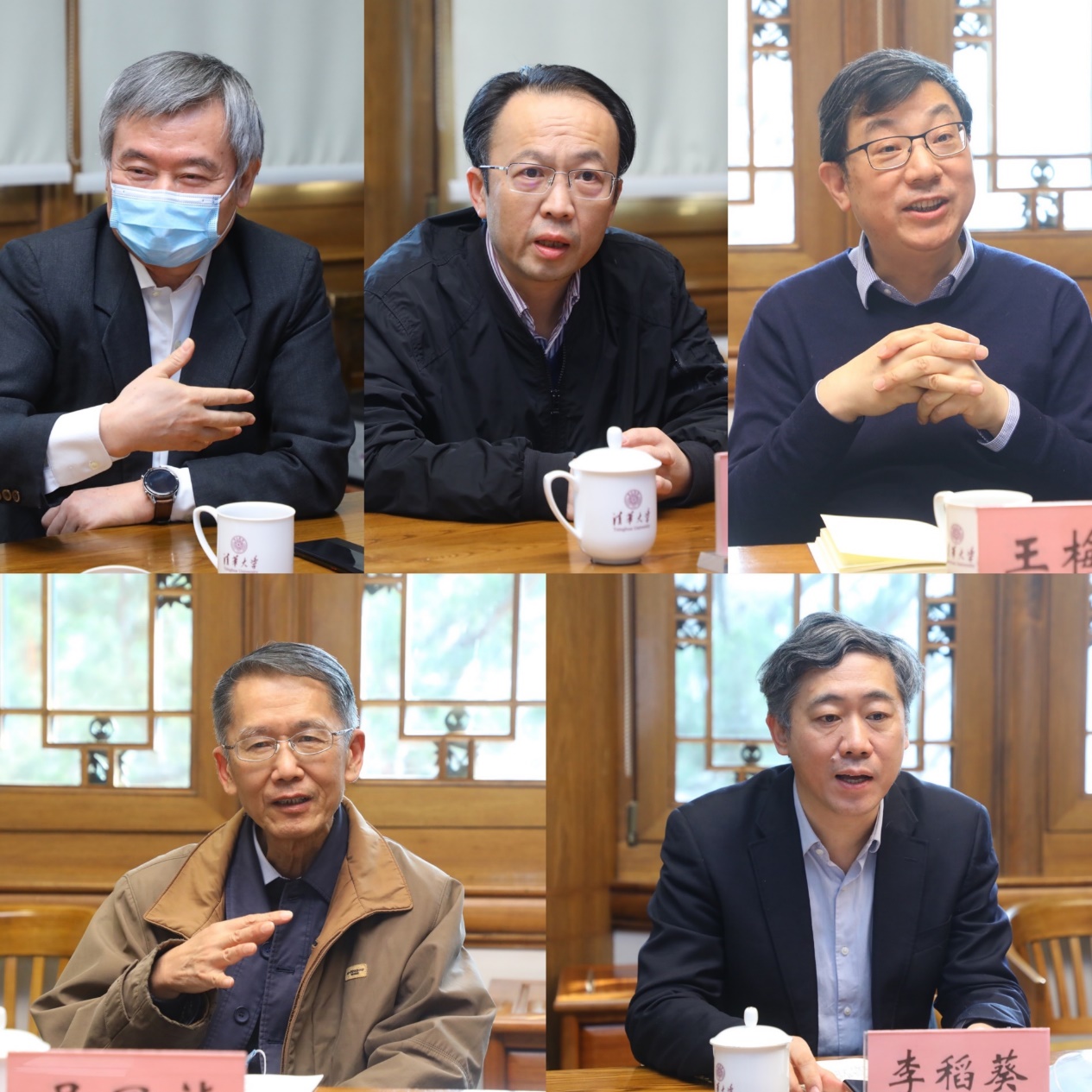 2025新澳门开门原料免费