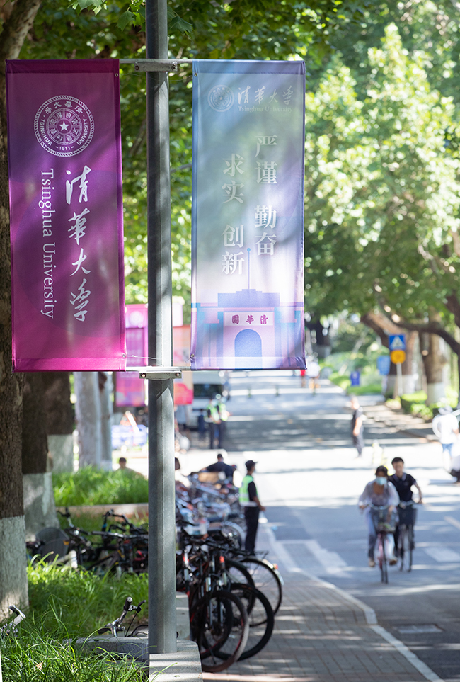2025新澳门开门原料免费