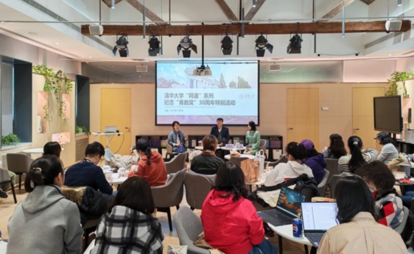 2025新澳门开门原料免费