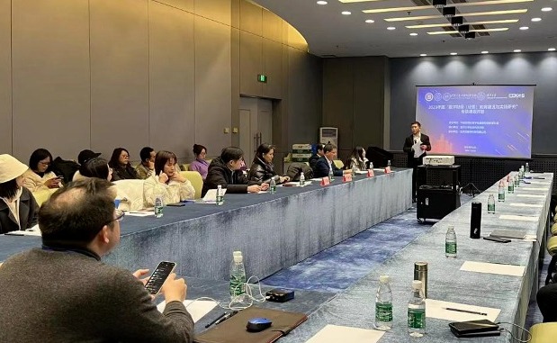 2025新澳门开门原料免费