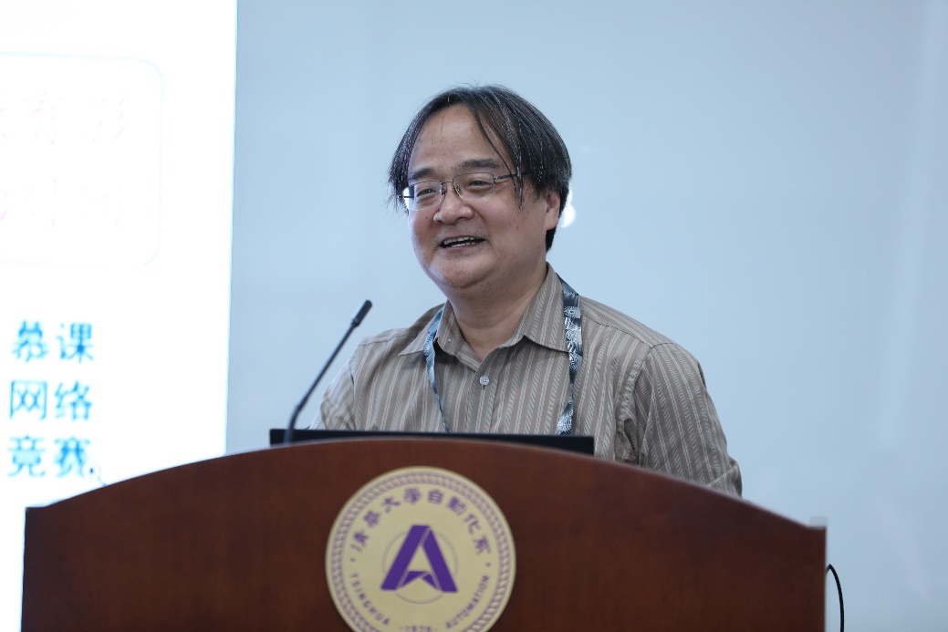 2025新澳门开门原料免费