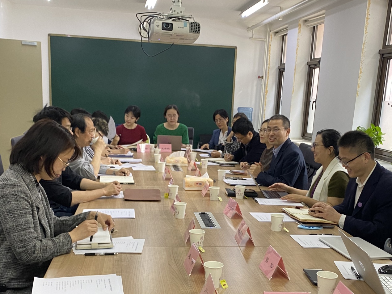 2025新澳门开门原料免费
