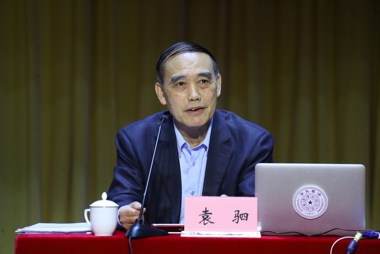 2025新澳门开门原料免费