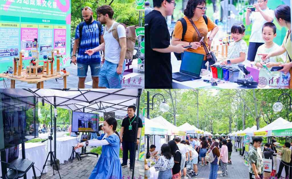 2025新澳门开门原料免费