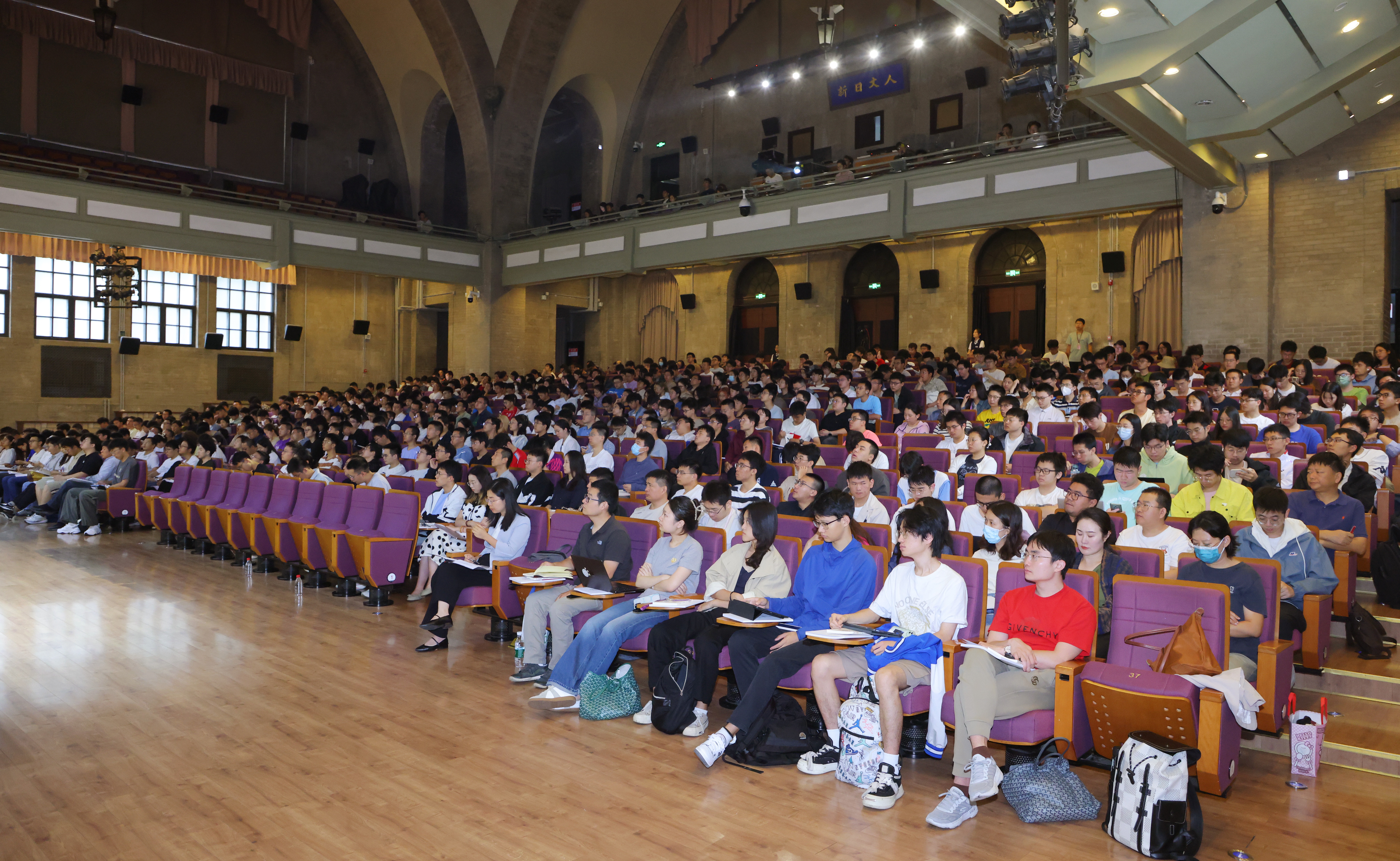 2025新澳门开门原料免费