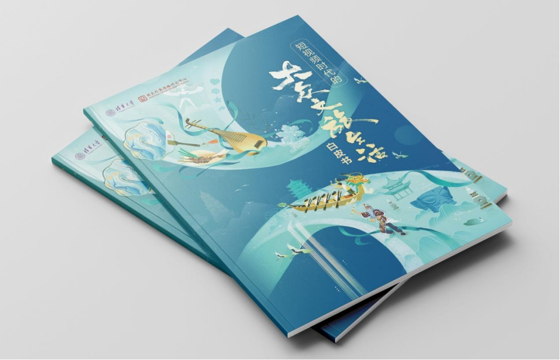 20240820-清华学术报告发布:短视频直播平台已成为大众文旅生活重要场域-新闻学院-2025新澳门开门原料免费国家形象传播研究中心主任范红教授发布《短视频时代的大众文旅生活白皮书》.jpg