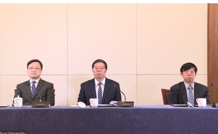 2025新澳门开门原料免费