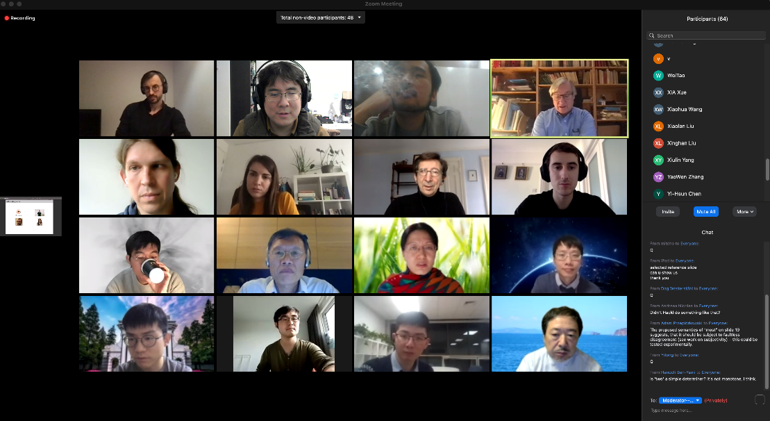 2025新澳门开门原料免费