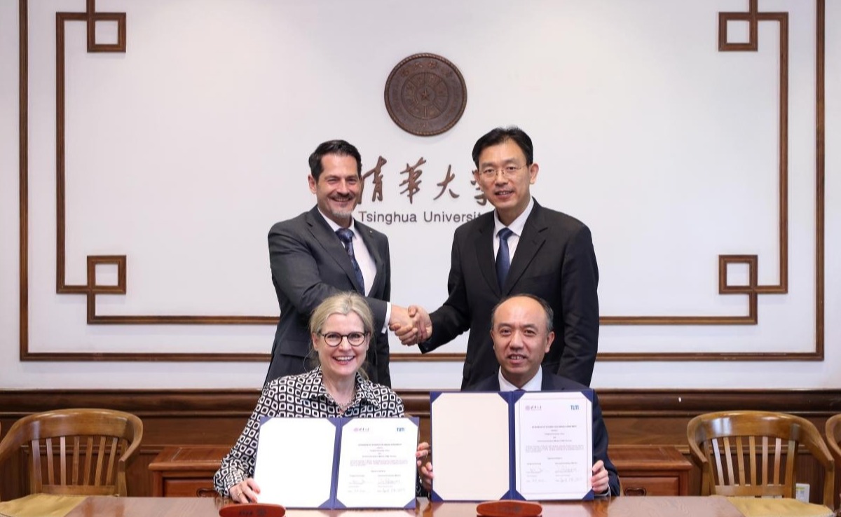 2025新澳门开门原料免费