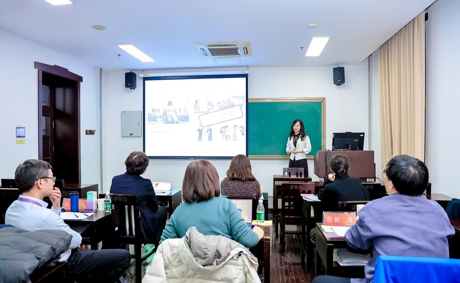 2025新澳门开门原料免费