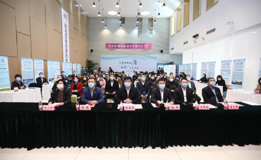 2025新澳门开门原料免费