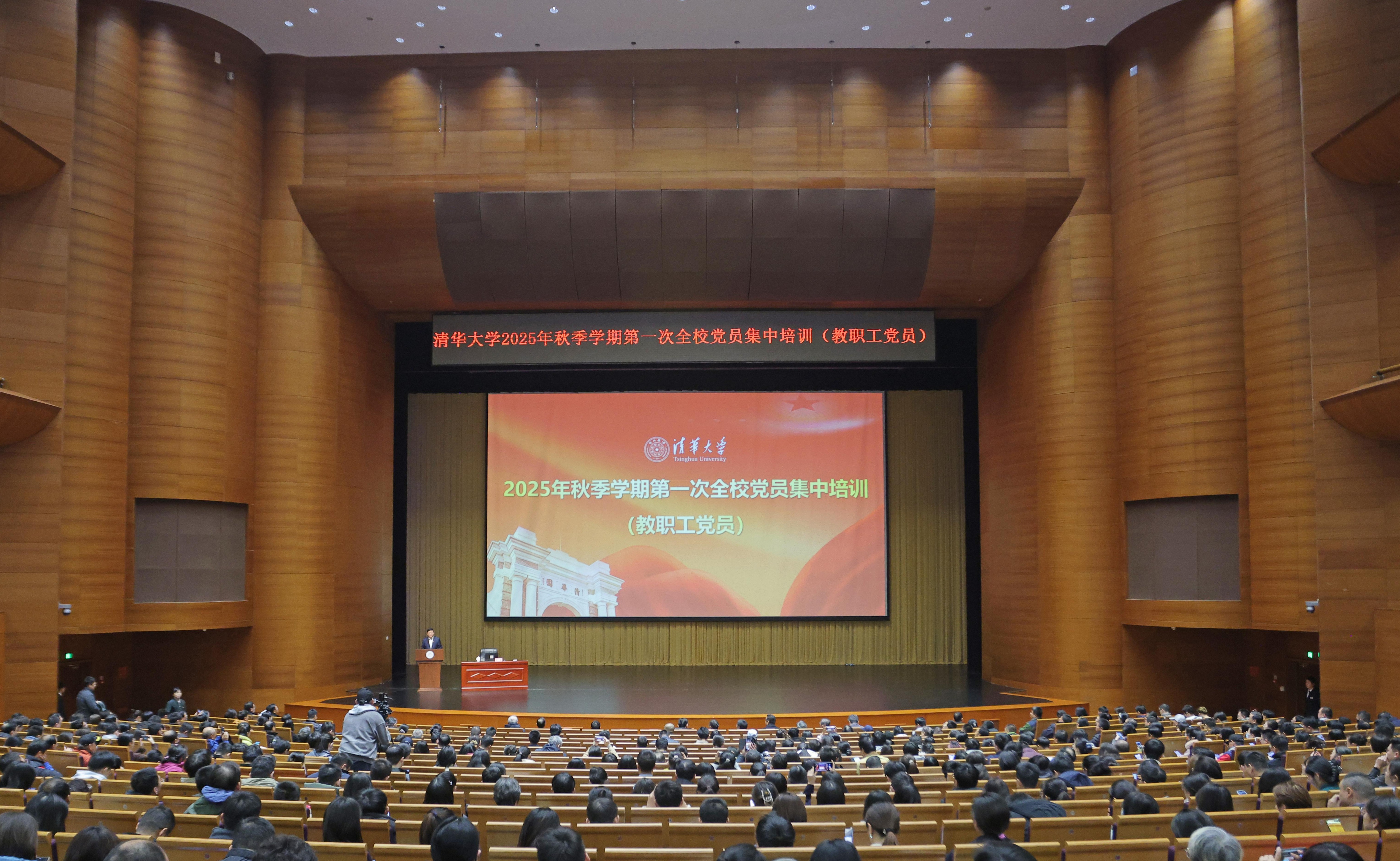 2025新澳门开门原料免费