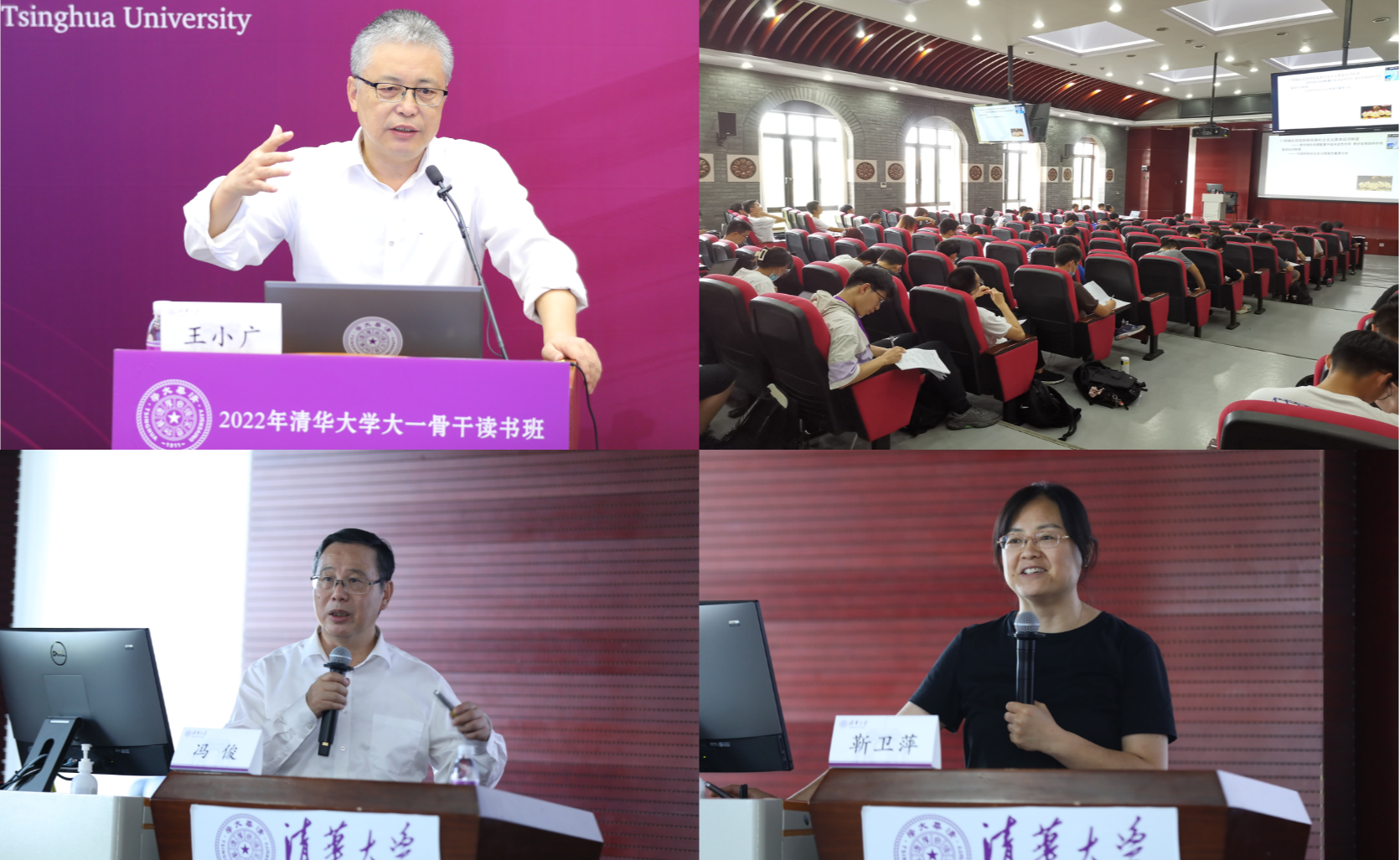2025新澳门开门原料免费