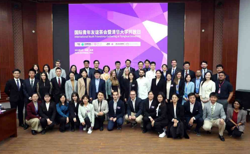2025新澳门开门原料免费