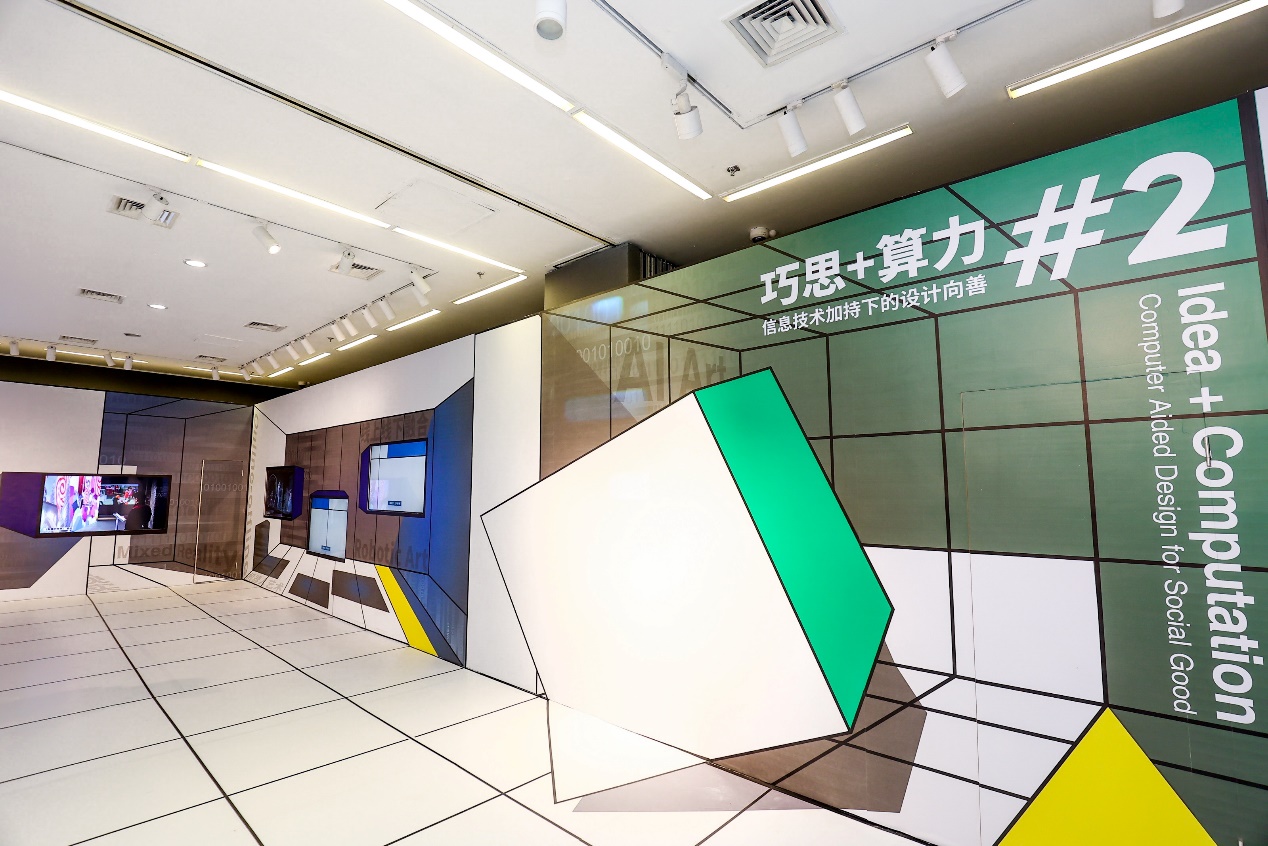 2025新澳门开门原料免费
