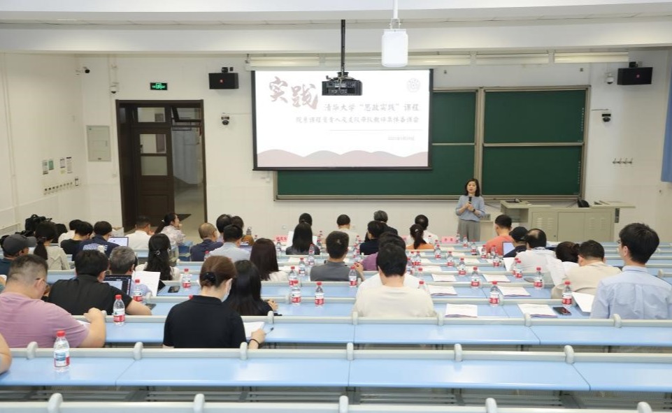 2025新澳门开门原料免费