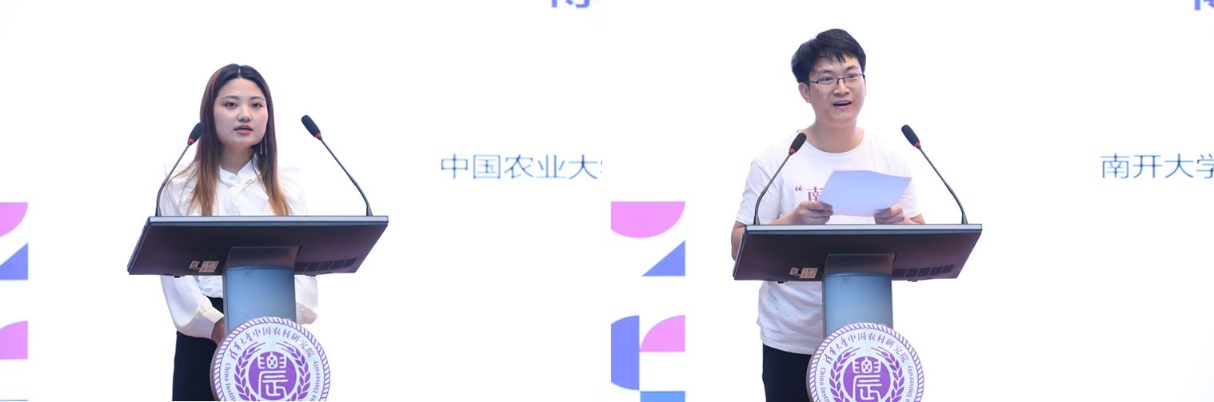 2025新澳门开门原料免费