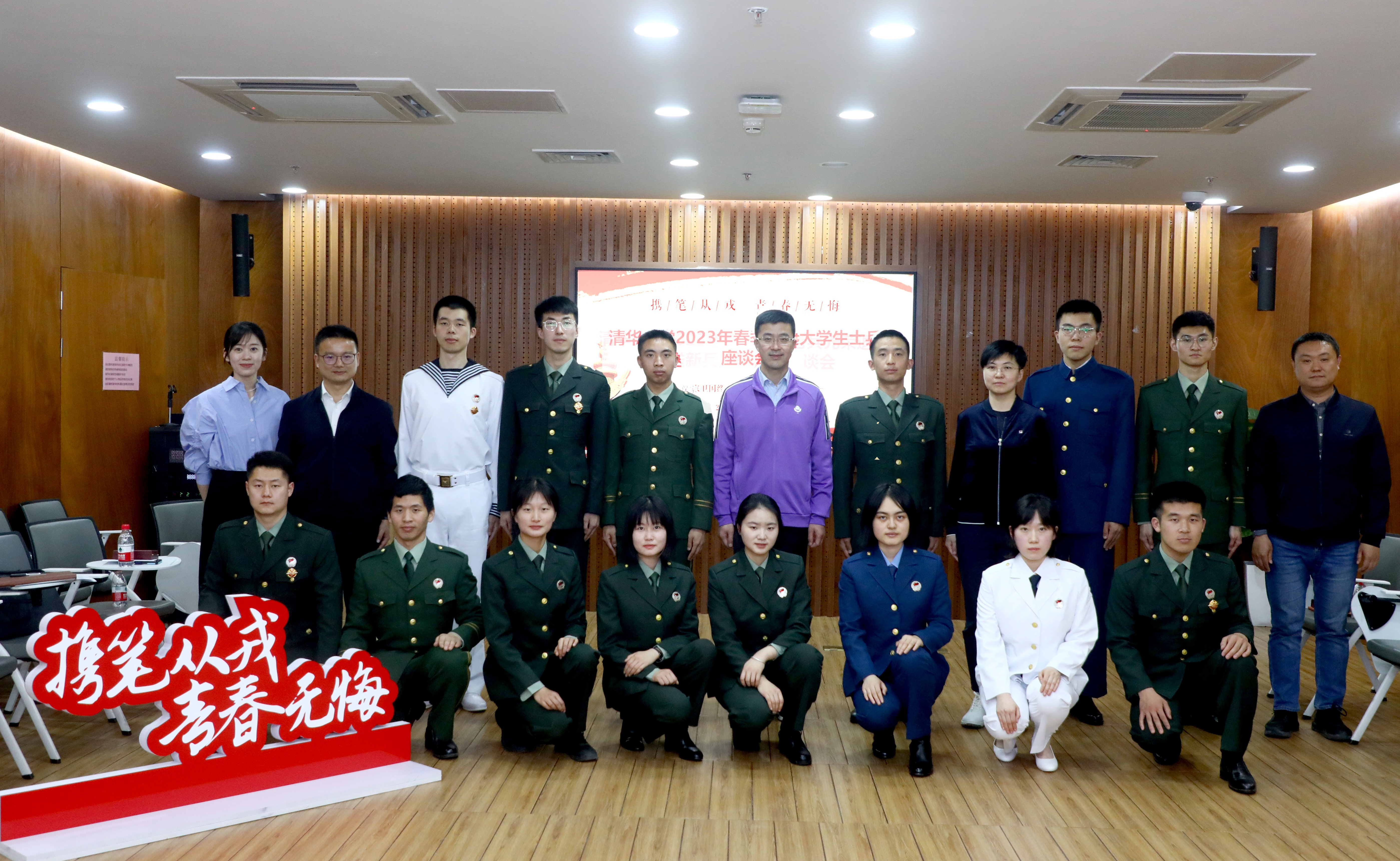 2025新澳门开门原料免费