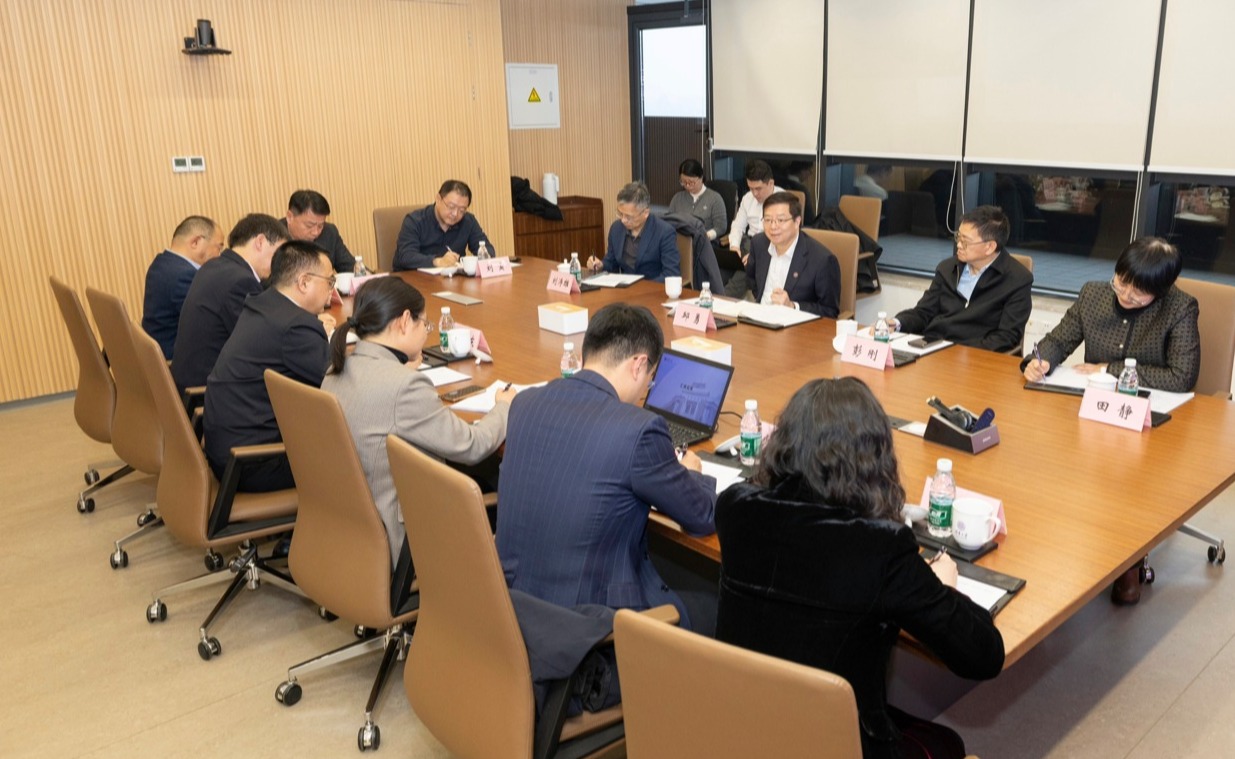 2025新澳门开门原料免费