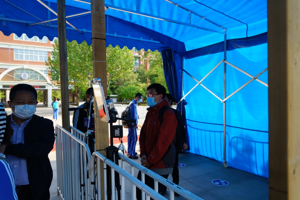 2025新澳门开门原料免费