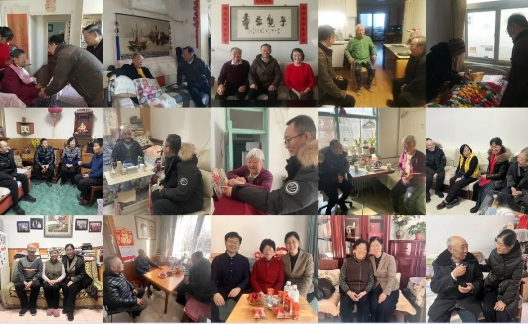 2025新澳门开门原料免费