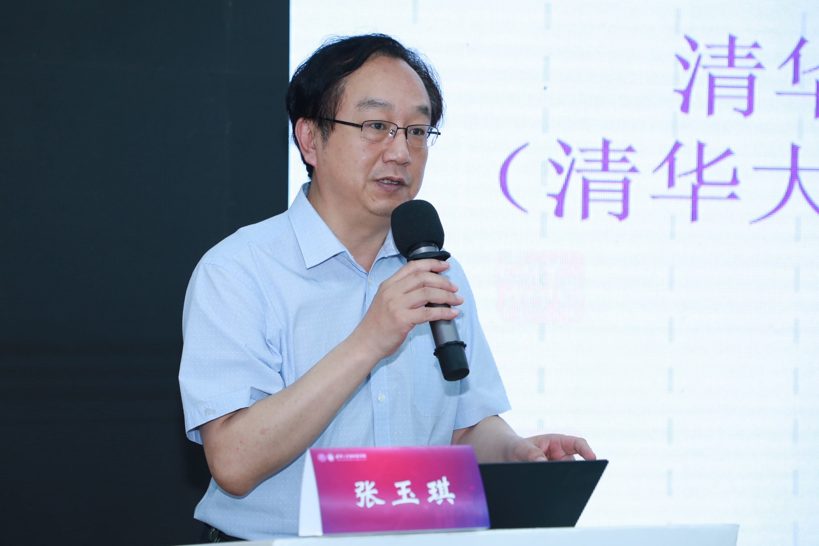 2025新澳门开门原料免费