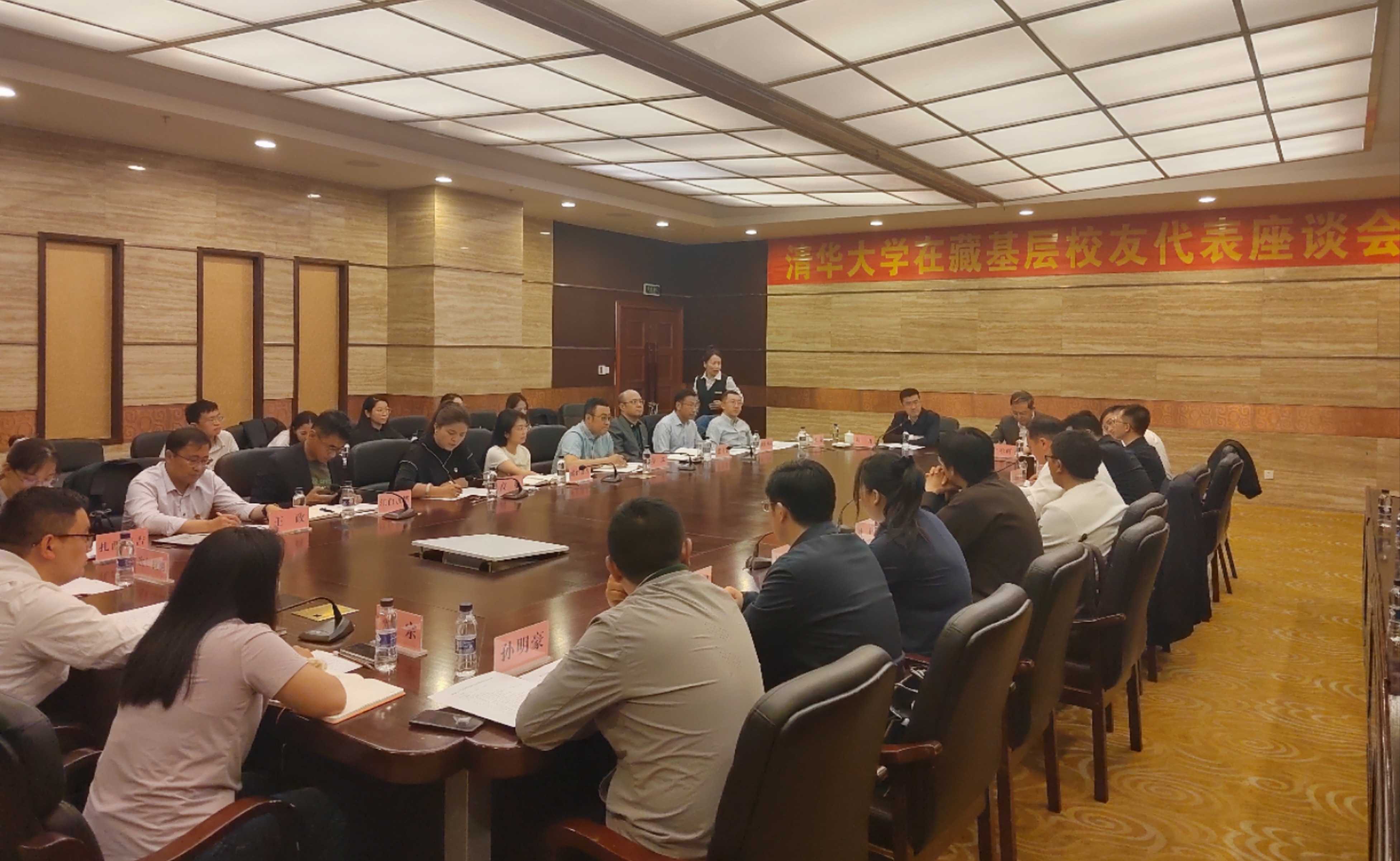 2025新澳门开门原料免费