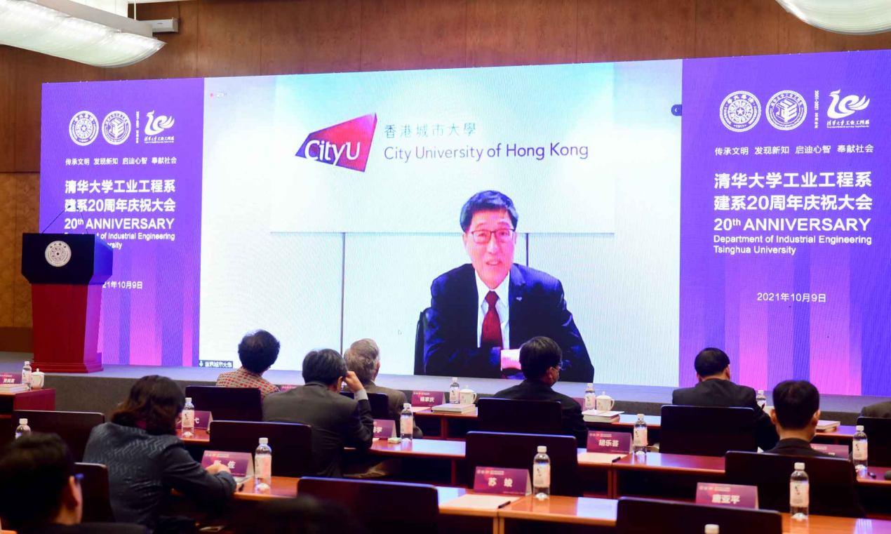 2025新澳门开门原料免费