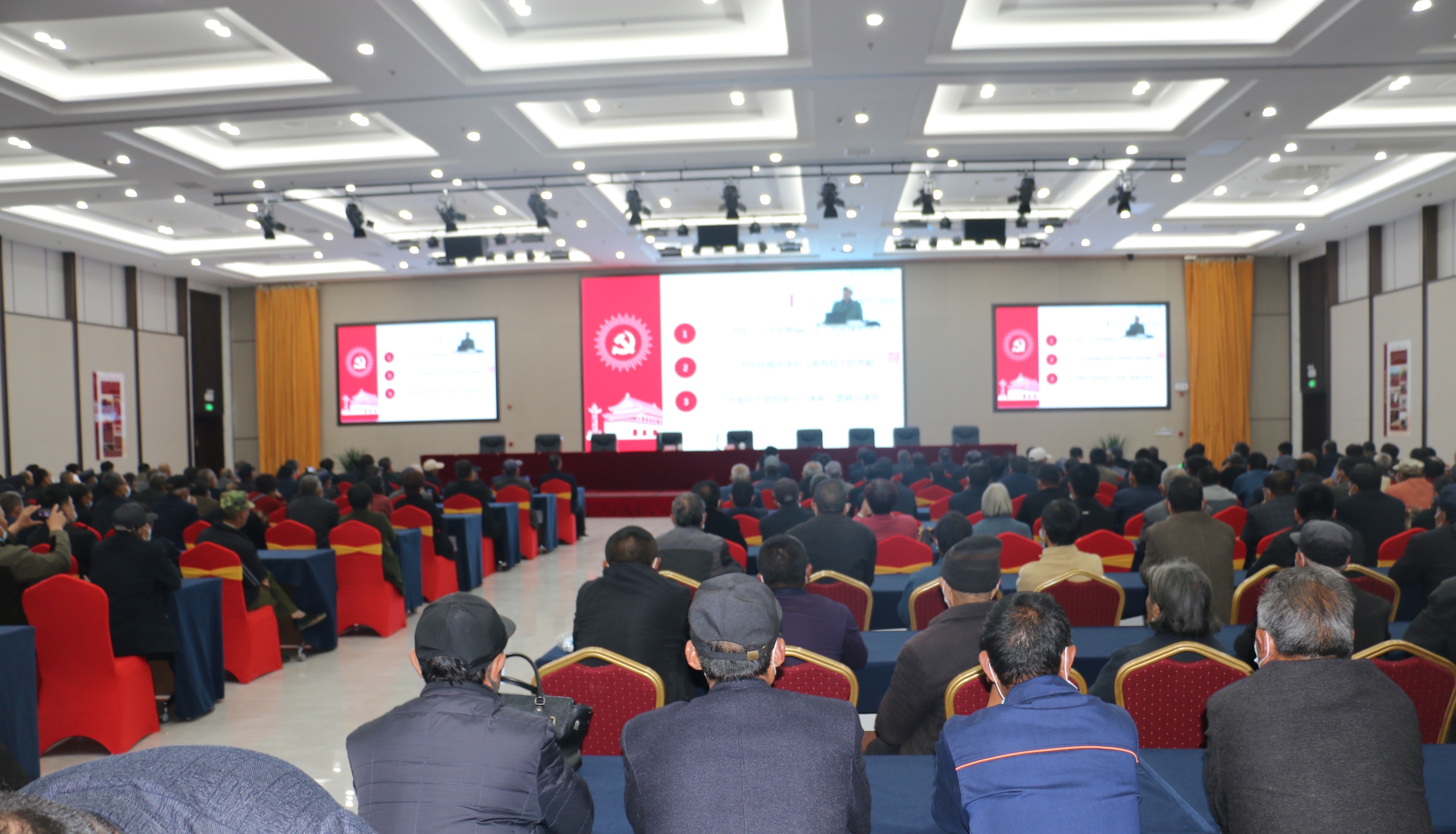 2025新澳门开门原料免费