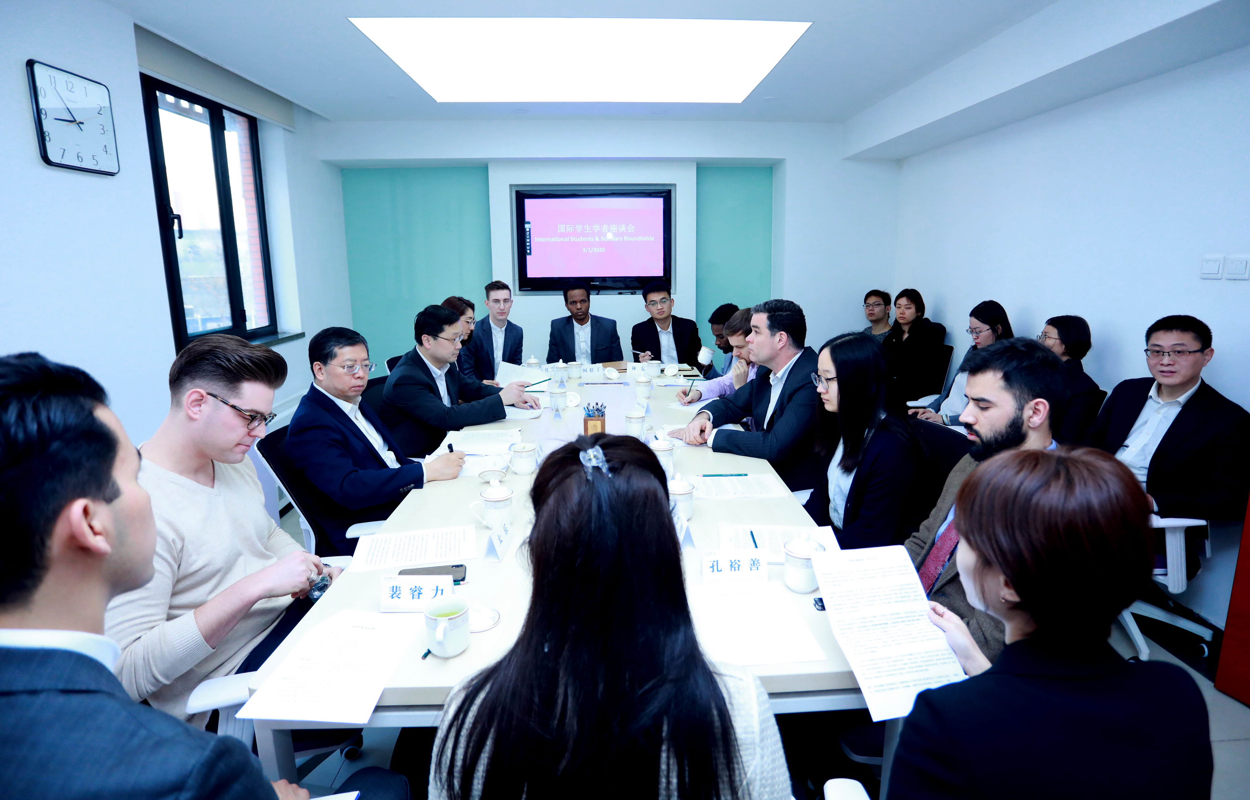 2025新澳门开门原料免费