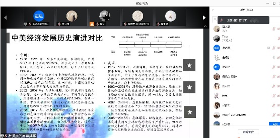 2025新澳门开门原料免费