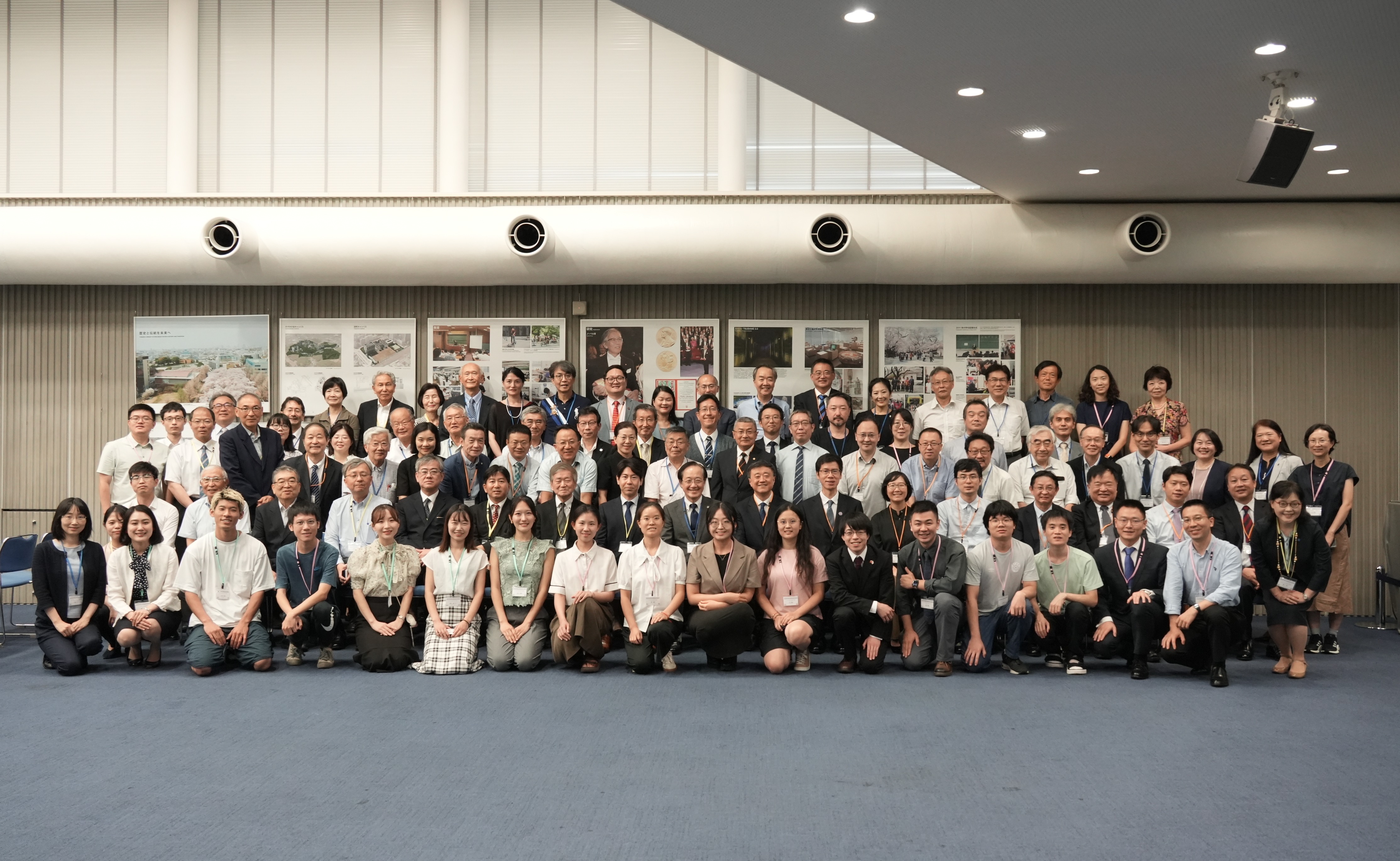 2025新澳门开门原料免费