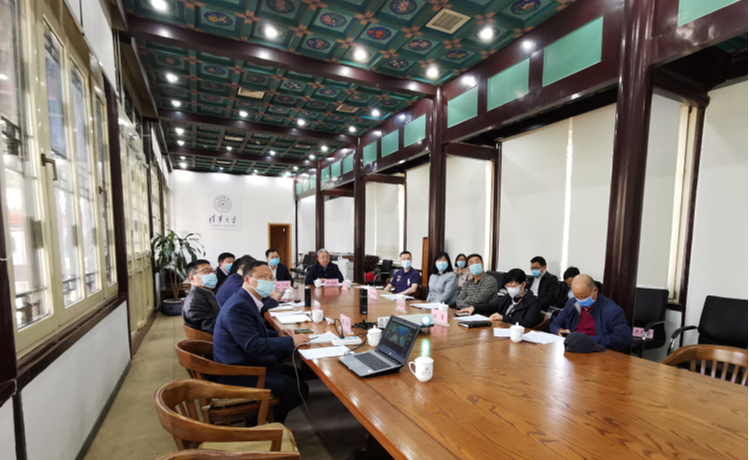 2025新澳门开门原料免费
