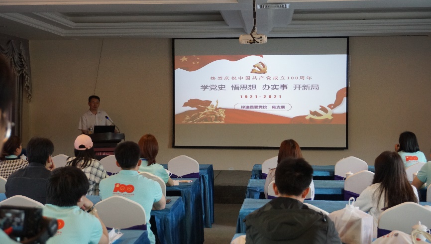 2025新澳门开门原料免费