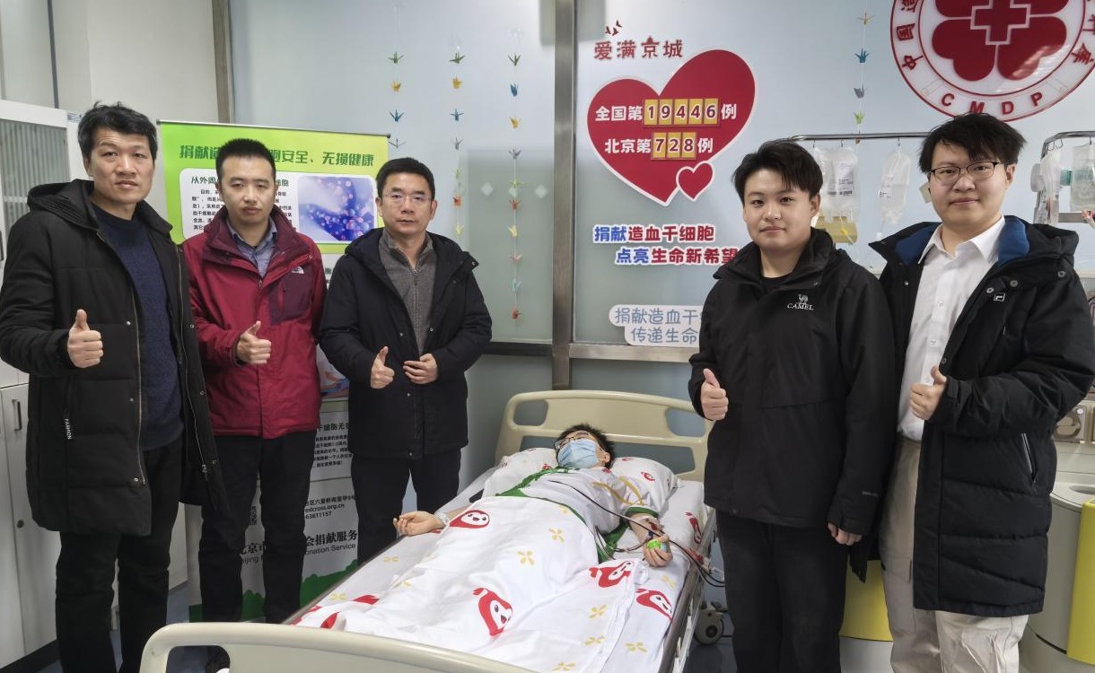 2025新澳门开门原料免费