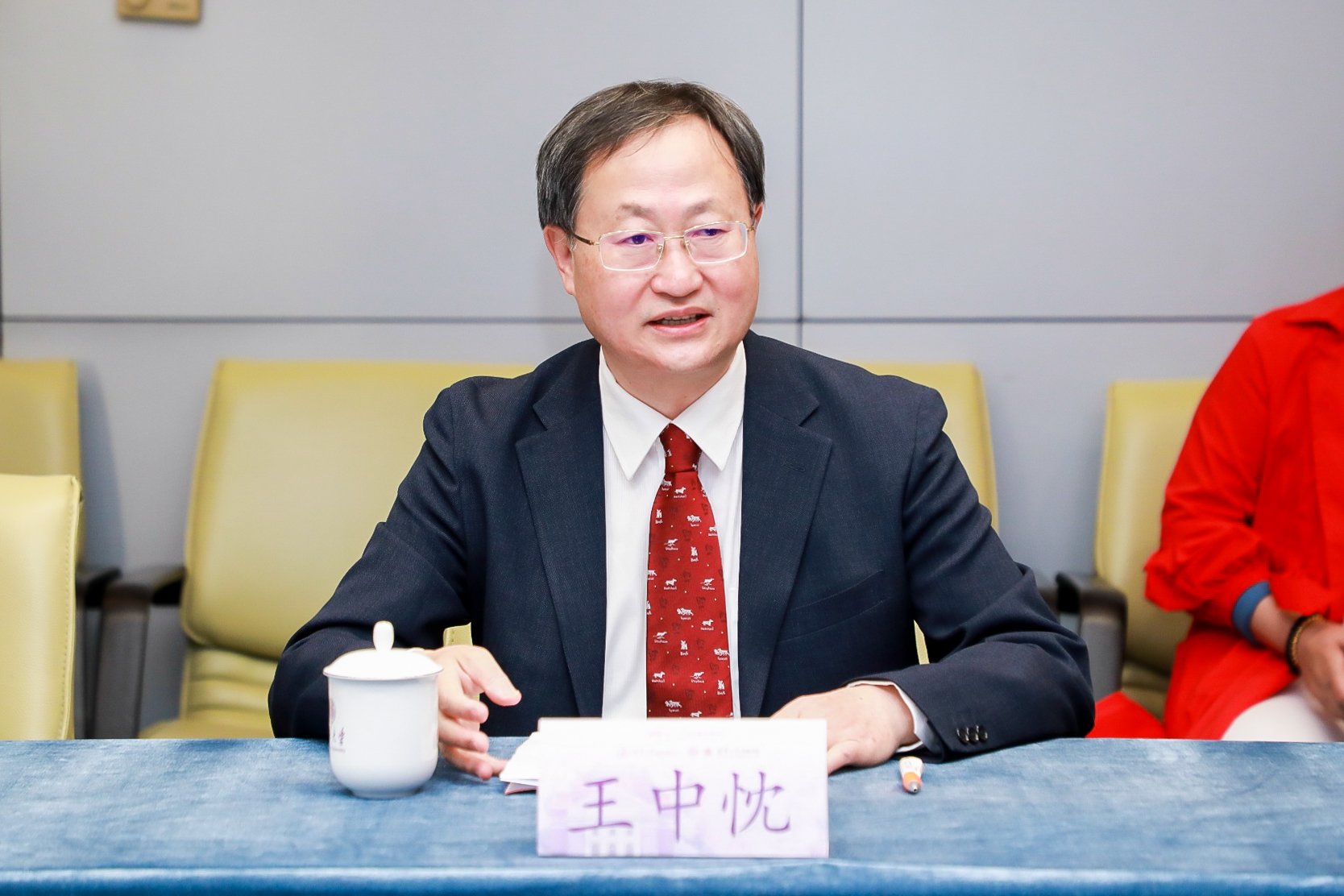 2025新澳门开门原料免费