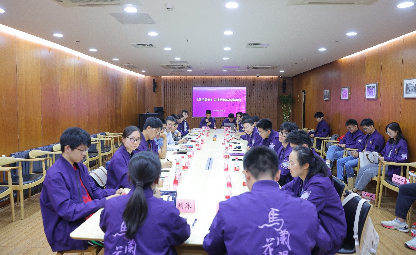 2025新澳门开门原料免费
