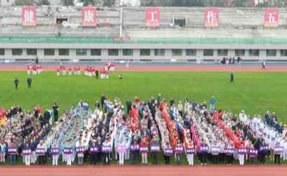 2025新澳门开门原料免费