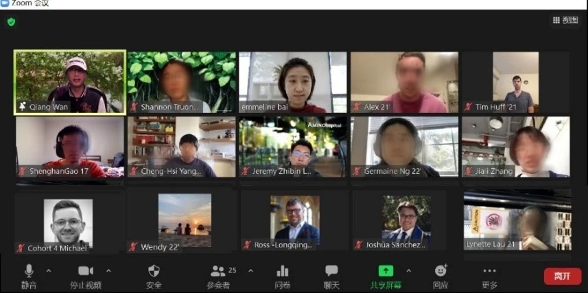 2025新澳门开门原料免费