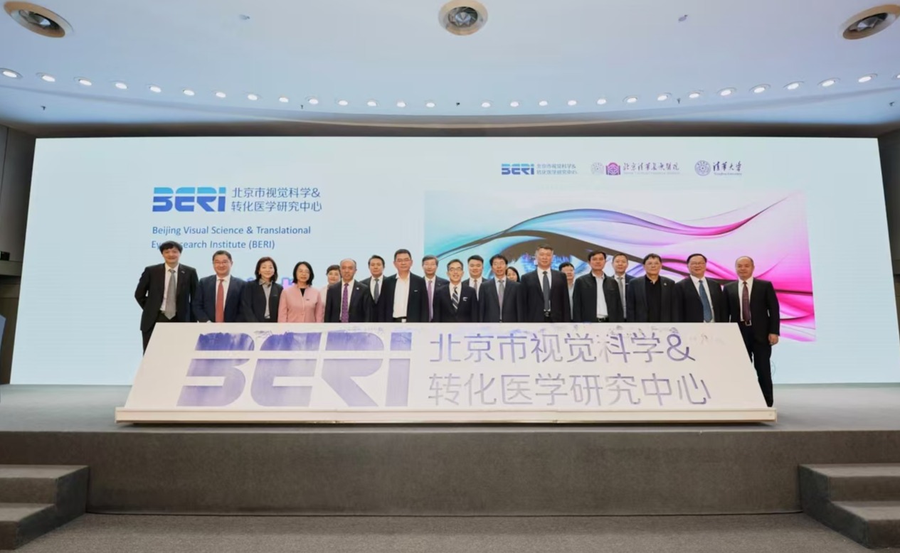 2025新澳门开门原料免费