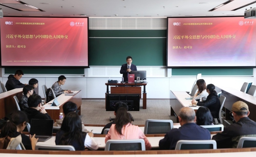 2025新澳门开门原料免费