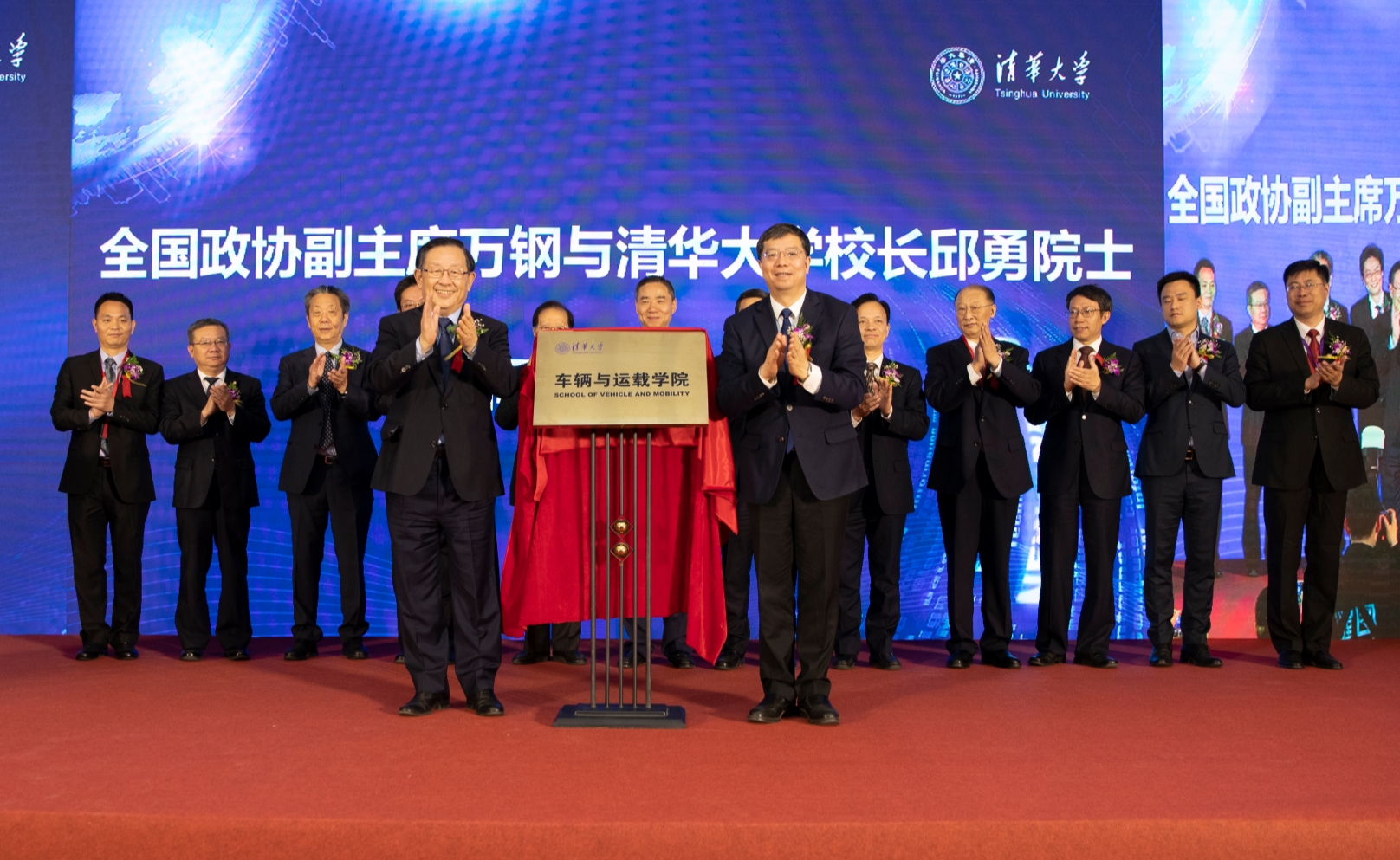 2025新澳门开门原料免费