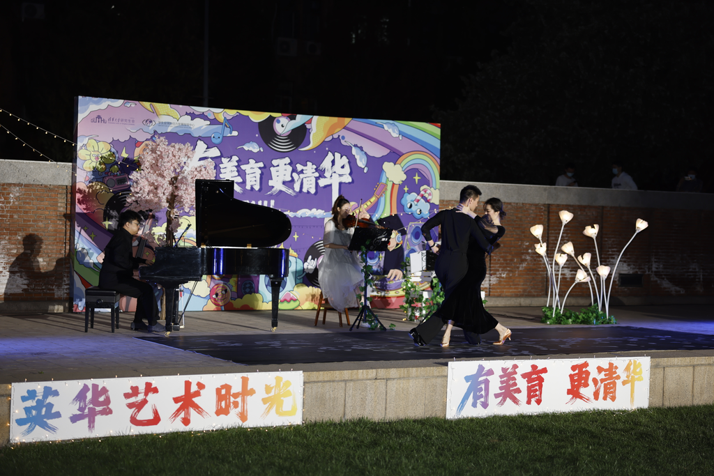 2025新澳门开门原料免费