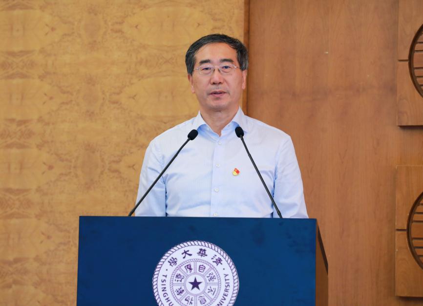 2025新澳门开门原料免费
