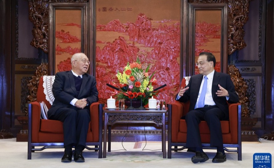 2025新澳门开门原料免费