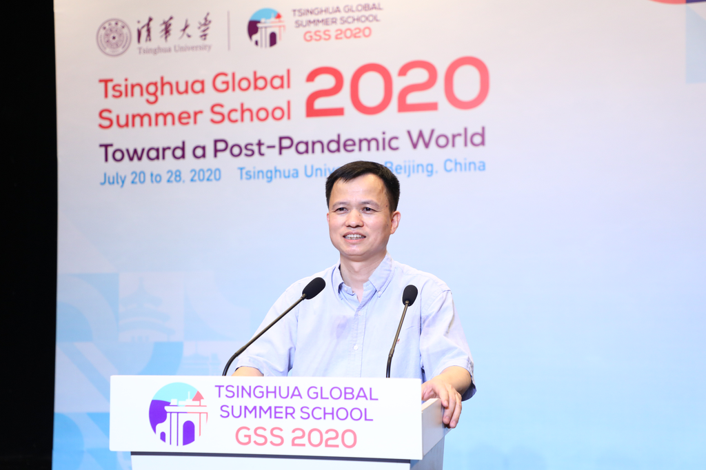 2025新澳门开门原料免费