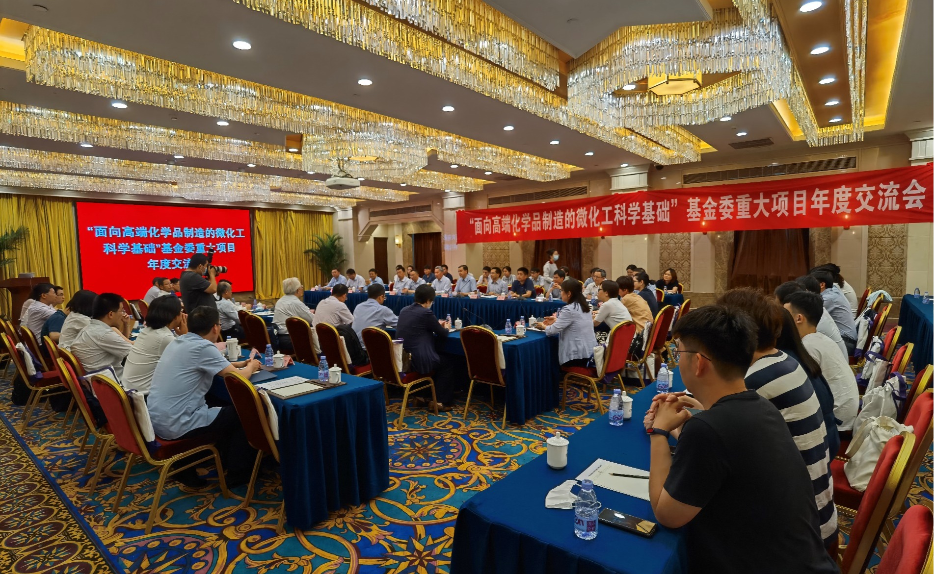 2025新澳门开门原料免费